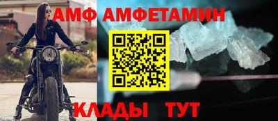 мескалин Азнакаево