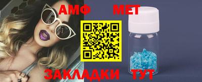 MDMA Коммунар