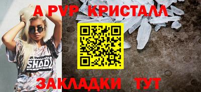MDMA Коммунар