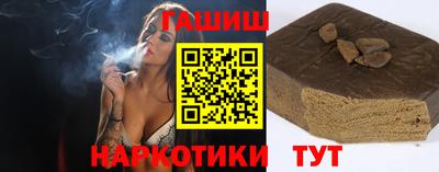 spice Абакан