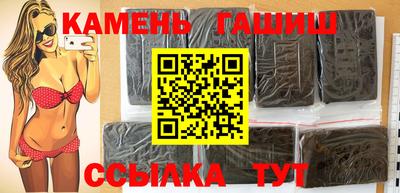 мяу мяу мука Конаково