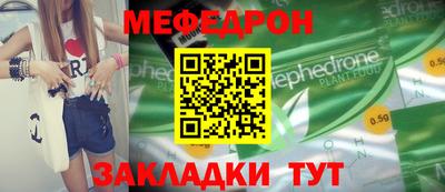 a pvp Комсомольск-на-Амуре