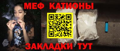 MDMA Коммунар