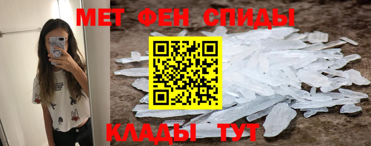 ГАШ  Шарыпово  Гашиш  Лсд 25  МАРИХУАНА  МЕФ кристаллы  МДМА  A-PVP СК  