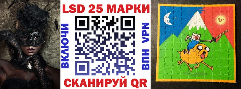 blacksprut   Шарыпово  Марки NBOMe 1,8мг  наркота 