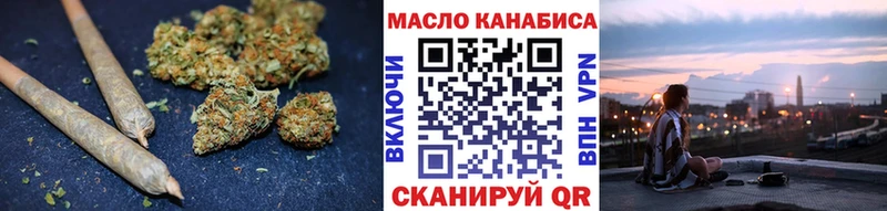 цена наркотик  Шарыпово  ТГК концентрат 
