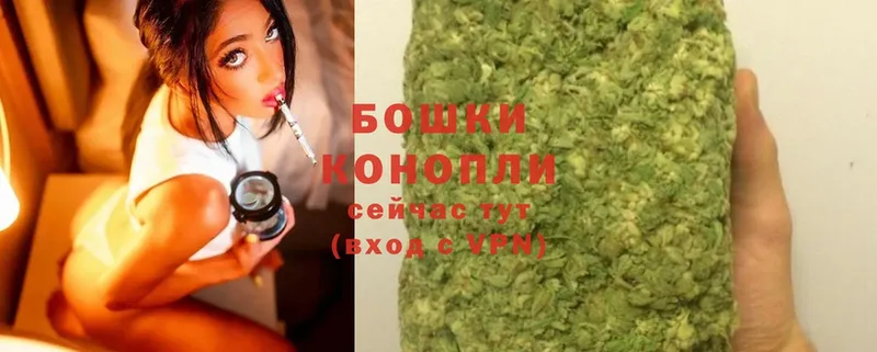 Каннабис THC 21%  купить   MEGA вход  Шарыпово 