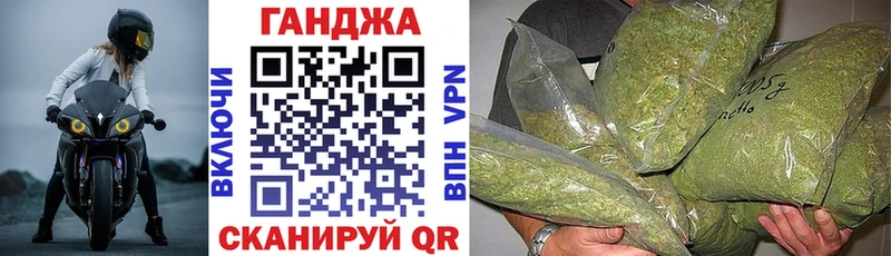 Шишки марихуана ГИДРОПОН Шарыпово